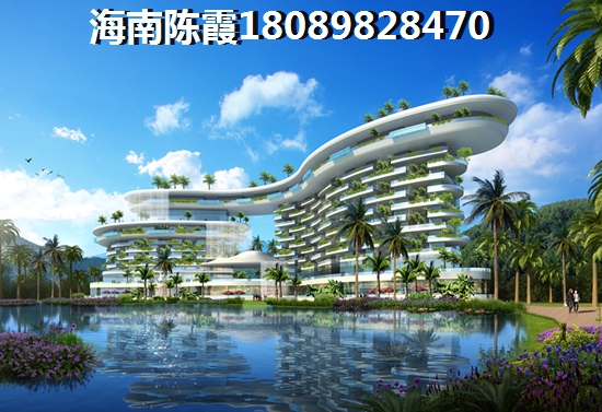 海南陵水县的新房投资价值大吗？钻石海岸PK保利·六千树哪个合适买？